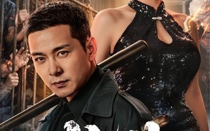 龙头（71集）短剧夸克网盘免费看全集无删减