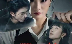 天堂有路偏折戟（40集）短剧夸克网盘高清全集在线赏