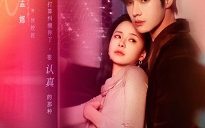 爱情面包屑（80集）短剧夸克网盘高清全集畅看