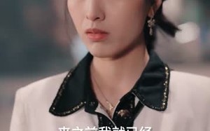 系统觉醒后，废材二小姐华丽逆袭（70集）短剧夸克网盘全集免费在线看