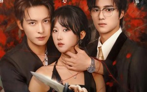 以爱为刃（69集）短剧夸克网盘精彩剧情在线看