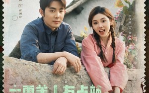 六零美人有点辣毒舌硬汉霸道宠（91集）短剧夸克网盘会员专享极速看