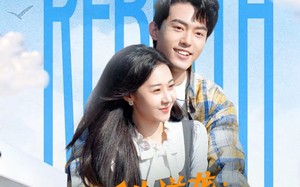 重生逆袭：校花老婆护我虐渣（60集）短剧夸克网盘爆款全集免费看