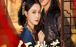 人面桃花笑春风（67集）短剧夸克网盘蓝光画质极致享受