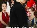 真假帝君（83集）短剧夸克网盘独家幕后花絮抢先看