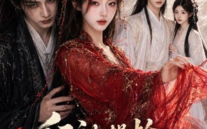 红袖提枪破九霄（45集）短剧夸克网盘全集高清免费观