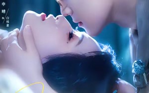 南风有信（80集）短剧夸克网盘高清在线看