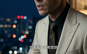 四只螃蟹认清一家人（45集）短剧夸克网盘免费全集观看