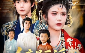 女帝是反派她靠养娃洗白（60集）短剧夸克网盘精彩剧情不间断观看