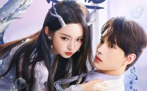 我的女友是恶龙（80集）短剧夸克网盘在线看超爽