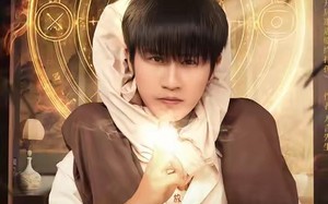 穿越六零：开局遭遇临终托孤（82集）短剧夸克网盘超清在线免费看