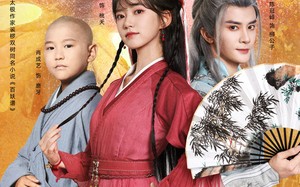 百妖谱（80集）短剧夸克网盘免费高清观看全集