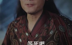 开局师尊陨落，师娘助我仙路无敌（86集）短剧夸克网盘无广告畅快看