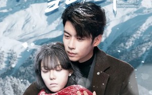 爱在雪山下（60集）短剧夸克网盘高清全集免费看