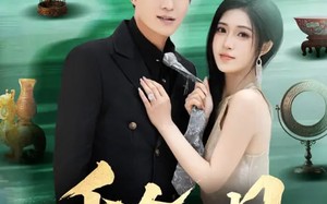 千金一目（85集）短剧夸克网盘全集免费畅快看