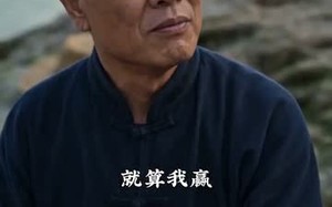 1970，我靠打渔称霸大海（60集）短剧夸克网盘高清大剧随心看