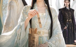 前夫别跪了，我抽中的是真命天子（51集）短剧夸克网盘全集高清观看