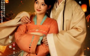 太子你老婆又带百姓吃肉了（60集）短剧夸克网盘高清全集在线看