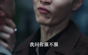 我能看见未来（65集）短剧夸克网盘高清流畅看全集