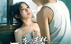 一袭清梦压海棠（77集）短剧夸克网盘大屏观影更尽兴