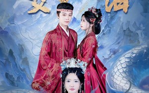 龙女无泪（81集）短剧夸克网盘畅享全集看