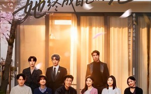 废墟之上，她终成自己的光（85集）短剧夸克网盘全集免费看