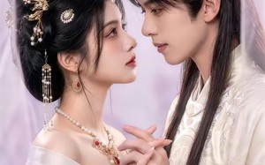 墨云未眠时（44集）短剧夸克网盘完整版在线观看