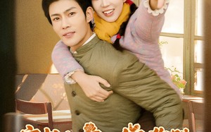 穿书七零，鸡飞狗跳的下乡生活（80集）短剧夸克网盘免费高清看全集