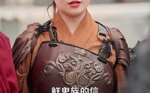 我家大鼎通古今，娇养了整个女儿国（86集）短剧夸克网盘畅享全集观看