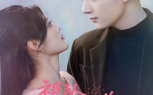 祁队别来无恙（72集）短剧夸克网盘高清流畅观看