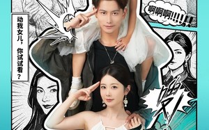 无敌奶爸在都市(66集)短剧夸克网盘免费观看全集版 无敌奶爸在都市(66集)短剧夸克网盘免费观看全集版