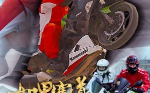 如果赛道是我的人生（41集）短剧夸克网盘大屏观影更震撼