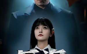 反派开局拿下萝莉女主（80集）短剧夸克网盘超清在线看个够