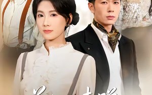 前任别来蹭，叶小姐独美（72集）短剧夸克网盘热门全集免费看