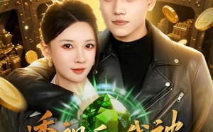 透视后，我被女总裁缠上了（79集）短剧夸克网盘高清全集免费看