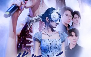 背叛之后再无原谅（82集）短剧夸克网盘免费看高清全集