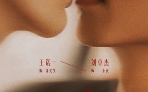 无声春色（65集）短剧夸克网盘高清画质畅快看