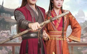 天下清河（70集）短剧夸克网盘无删减版尽情看