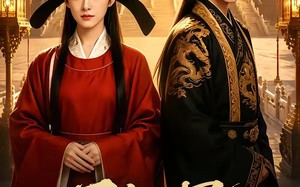 不争凤冠争状元（60集）短剧夸克网盘免费全集欣赏