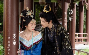 钟无艳之倾世无双（80集）短剧夸克网盘高清完整版观看