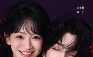 这个法医有点冷(64集)短剧夸克网盘全集免费看不停 这个法医有点冷(64集)短剧夸克网盘全集免费看不停