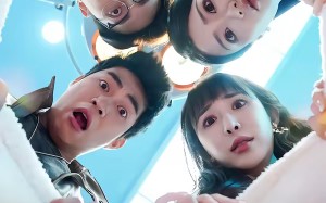 闺蜜生个黑娃和我有什么关系（45集）短剧夸克网盘免费在线看全集