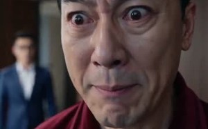 悔意值（50集）短剧夸克网盘全集视频免费观赏