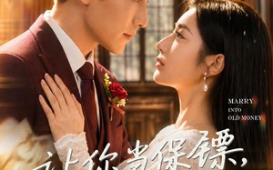 让你当保镖，你摘下白富美总裁（50集）短剧夸克网盘免费畅看全集