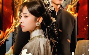 春夜吻蝶（81集）短剧夸克网盘免费看高清全集