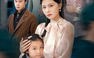 换心局中局（54集）短剧夸克网盘高清画质畅快看