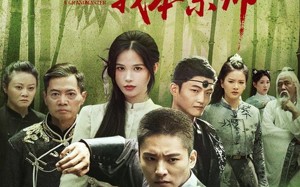 废柴出拳我本宗师（61集）短剧夸克网盘高清蓝光在线观赏