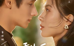 重生后，谢家千金她不嫁了（70集）短剧夸克网盘全集畅快观看