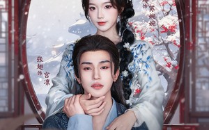 惜玉怜香（85集）短剧夸克网盘独家版抢先看