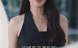 车载音箱泄露了他的秘密(62集)短剧夸克网盘全集畅快看 车载音箱泄露了他的秘密(62集)短剧夸克网盘全集畅快看